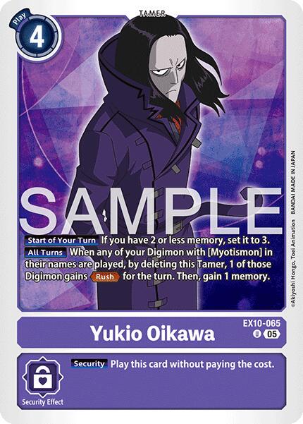 Yukio Oikawa front