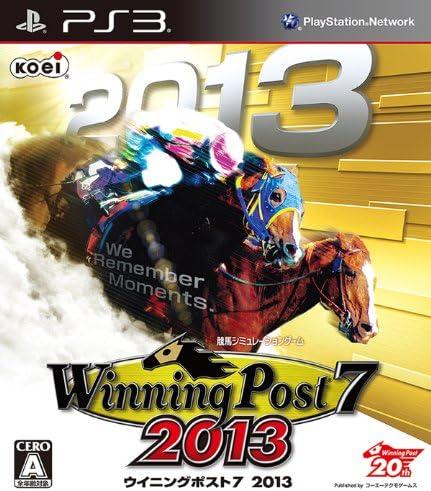 Winning Post 7 2013 JP Playstation 3