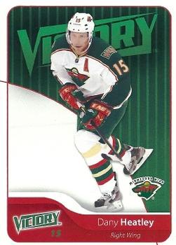 Dany Heatley #260 2011 Upper Deck Victory Hockey