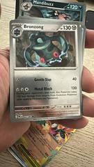 Bronzong [Reverse Holo] #64 from Pokemon Pitch Black set