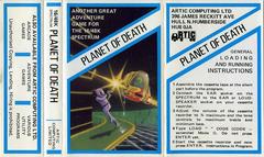 Full Cover | Adventure A: Planet of Death ZX Spectrum