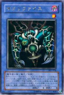 Relinquished DL1-018