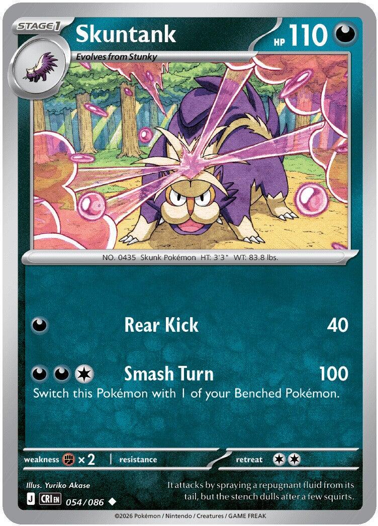 Skuntank #54 Prices | Pokemon Chaos Rising | Pokemon Cards