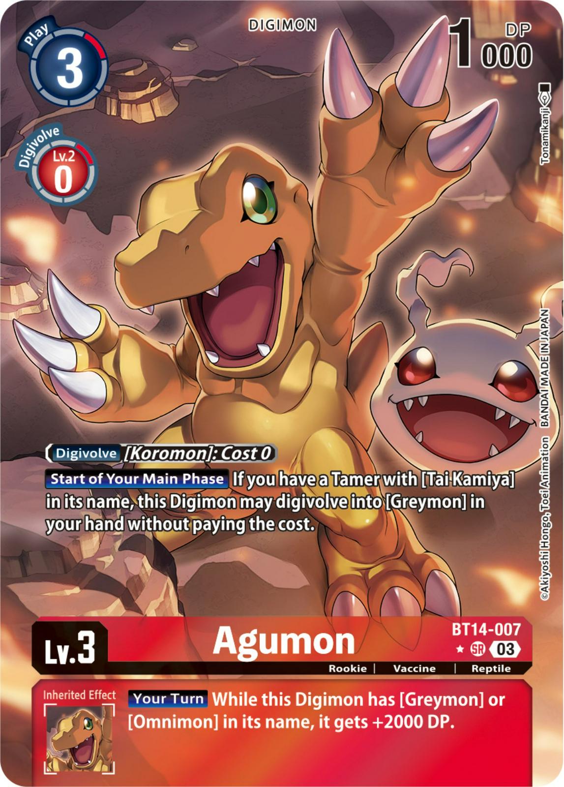 digimon agumon card Agumon [BT12-034] [Across Time] – TokenMTG main image 1
