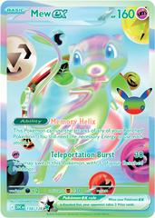 Mew ex #158 from Pokemon 30th Celebration set