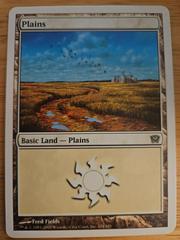 Plains #334 Magic 9th Edition Prices