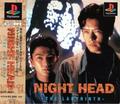 thumbnail cover art