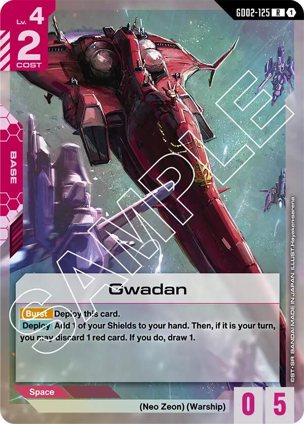 Gwadan [Holo] #GD02-125 Prices | Gundam Dual Impact
