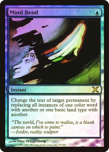 Mind Bend