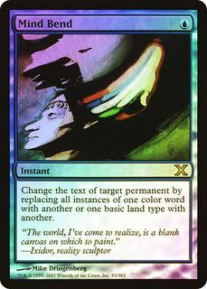 Mind Bend
