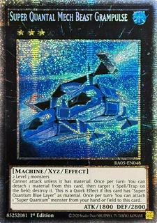 Super Quantal Mech Beast Grampulse RA05-EN048