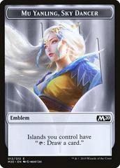 Mu Yanling, Sky Dancer [Foil] #12
