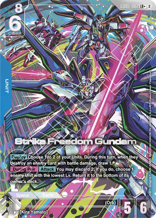 Strike Freedom Gundam [LR+] #GD05-002 Prices | Gundam Freedom