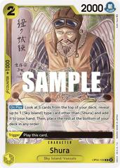 Shura OP05-106 One Piece Awakening of the New Era Prices