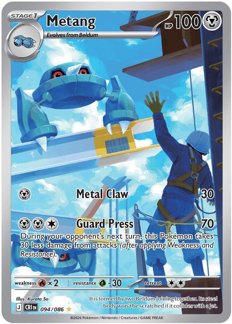 pokemon card metang Metang - 114/162 (TEF) Common main image 1