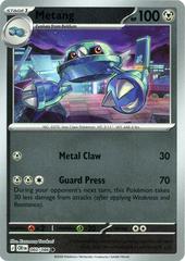 Metang [Reverse Holo] #60 Pokemon Chaos Rising Prices