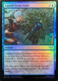 Vanish from Sight