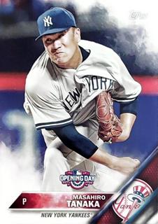 Masahiro Tanaka
