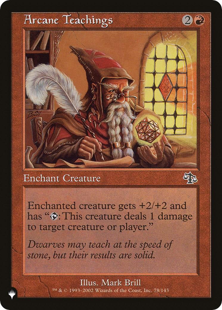Arcane Teachings (Magic The List Reprints)