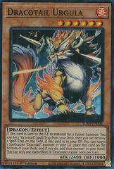 Dracotail Urgula [Super Rare] JUSH-EN004