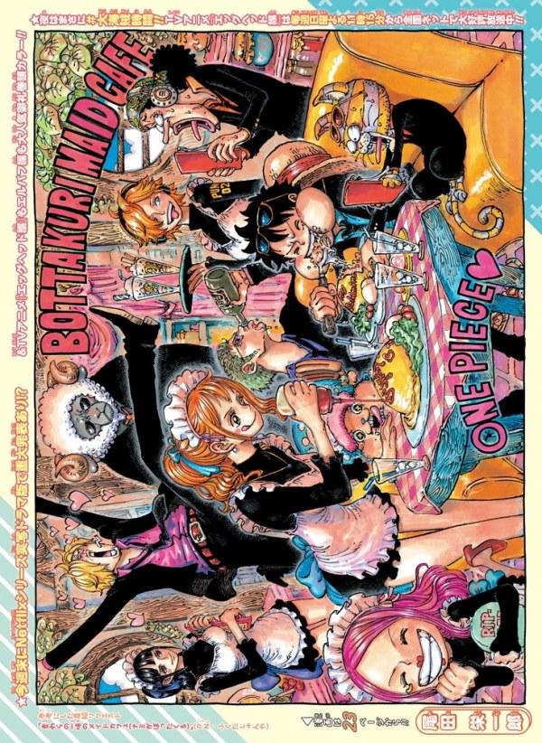 One Piece #1149 (2025) Comic Books One Piece