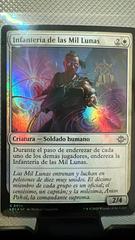 Thousand Moons Infantry [Foil] #38
