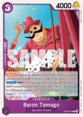 Baron Tamago [Pre-Release] OP08-070