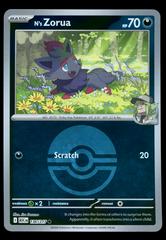 N's Zorua [Ball] #136