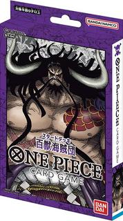 Sealed Deck