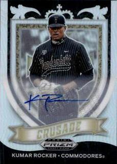 Kumar Rocker