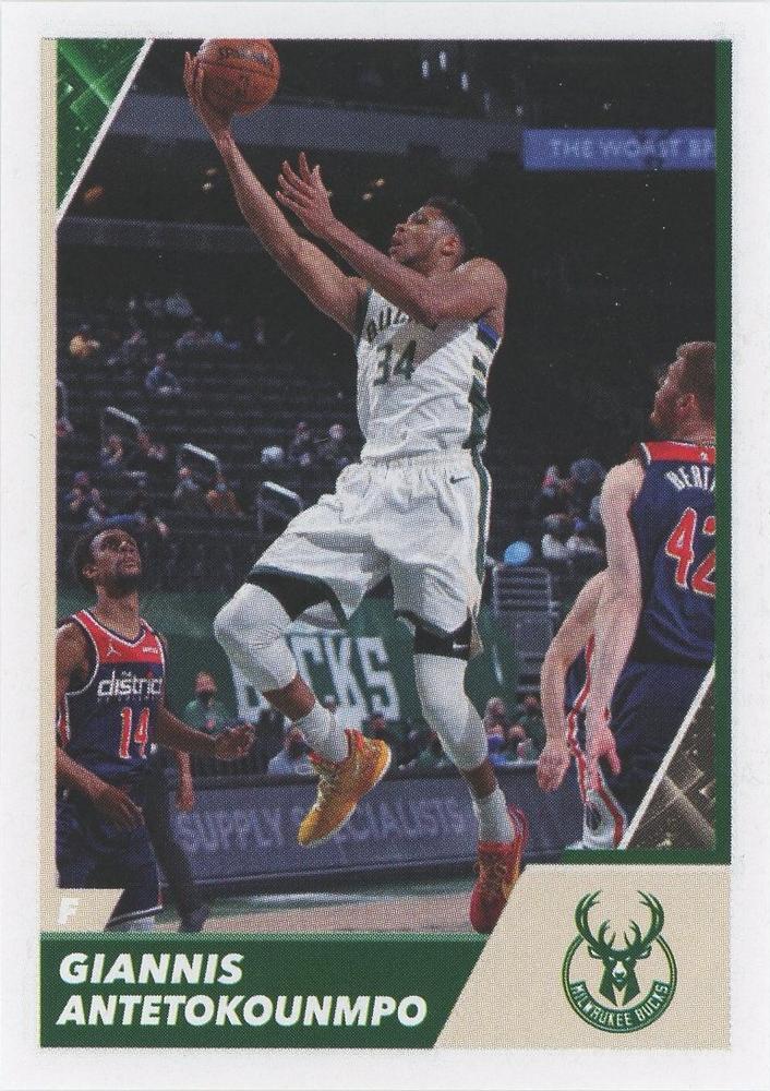 Giannis Antetokounmpo #226