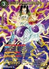 Android 17 & Frieza, Headstrong Rivals [SPR Foil] BT30-094 Prices