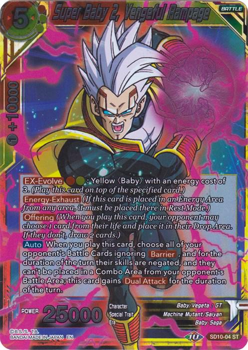 Super Baby 2, Vengeful Rampage SD10-04 Dragon Ball Super Malicious Machinations