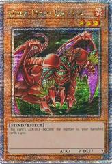 Gren Maju Da Eiza Wiki GREN MAJU DA EIZA  French Super Rare Yu-Gi-Oh! Card  OP12-EN004  Near Mint Condition OP12-EN004 French Super Rare