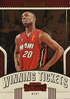 Gary Payton