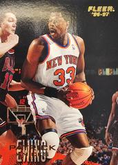 Patrick Ewing #71 Basketball Cards 1996 Fleer Sprite Prices