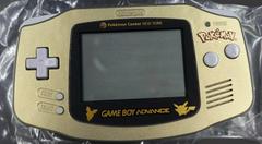 Console | Pokemon Center New York System JP GameBoy Advance