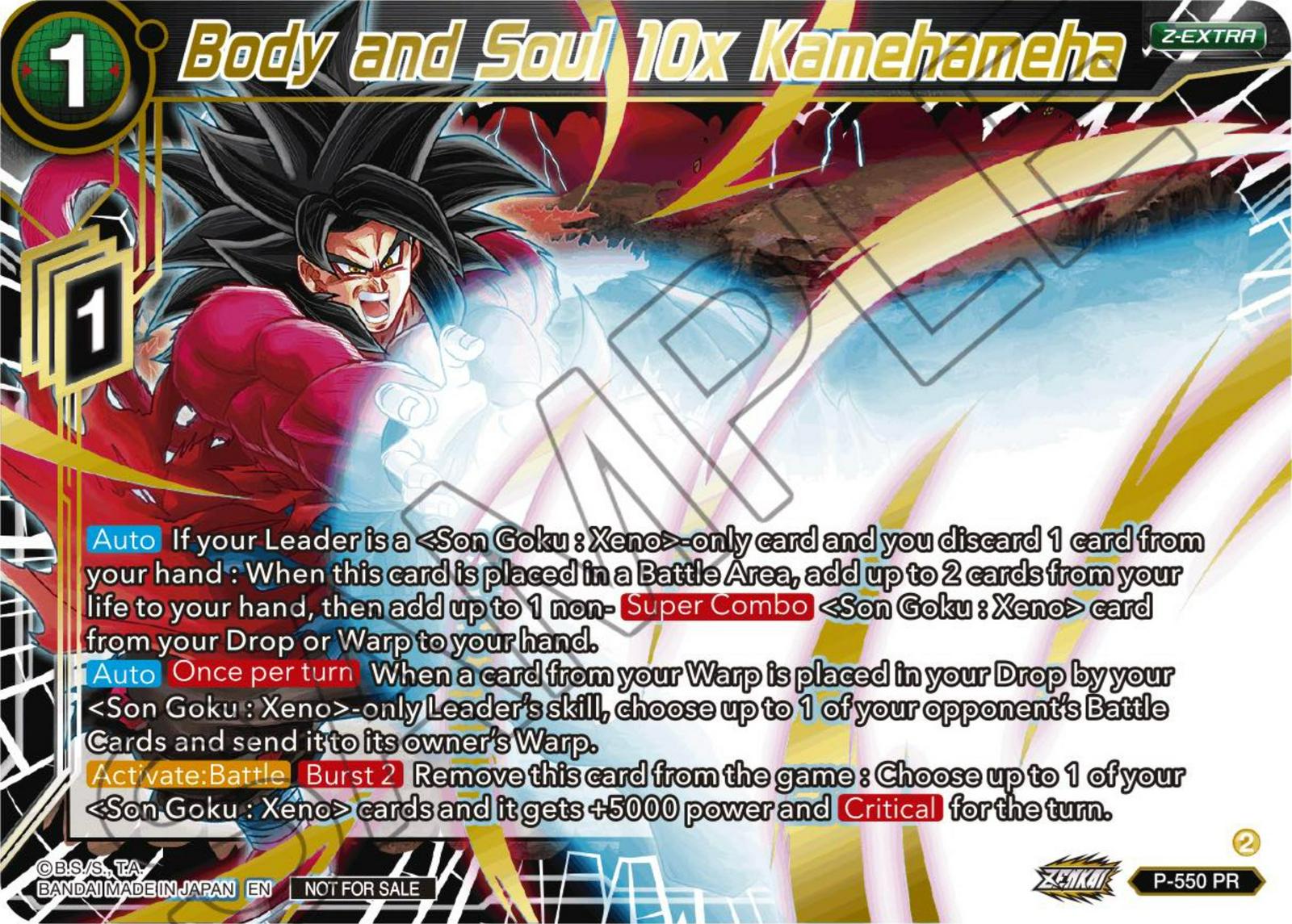 Body and Soul 10x Kamehameha P-550 Dragon Ball Super Divine Multiverse Release Promos