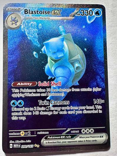 Blastoise ex #200 photo