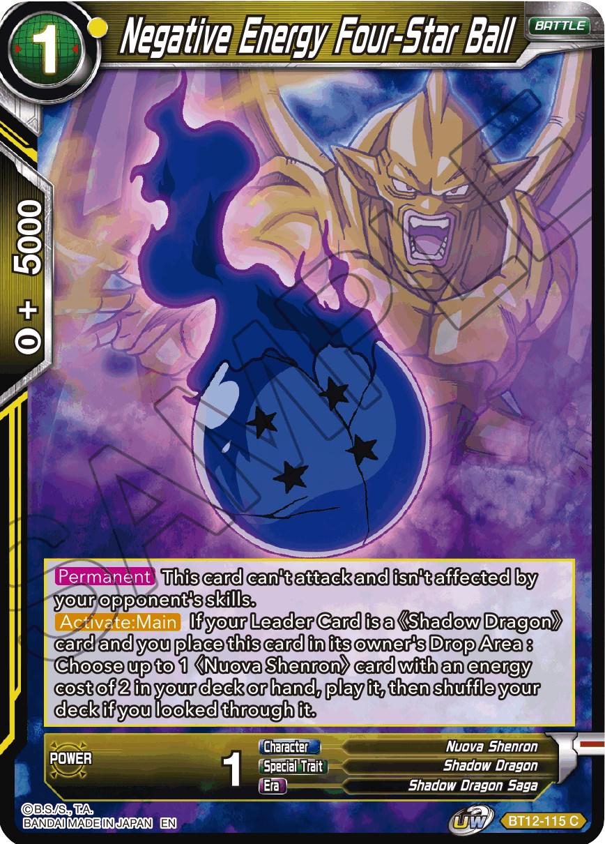 Negative Energy Four-Star Ball