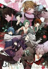 Poster (Front) | Charade Maniacs [Day One Edition] PAL Nintendo Switch