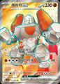 thumbnail cover art