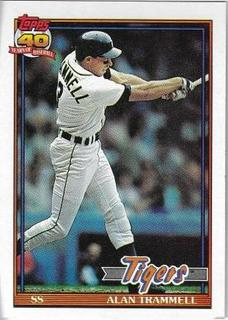 Alan Trammell