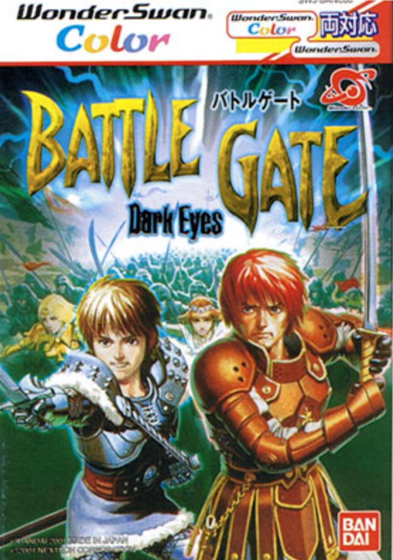 Dark Eyes - Battle Gate WonderSwan Color