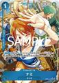 thumbnail cover art