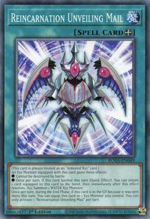 Reincarnation Unvealing Mail ROTA-EN049