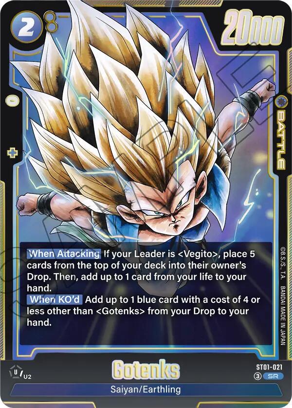 Gotenks ST01-021 Prices | Dragon Ball Fusion World Story Booster