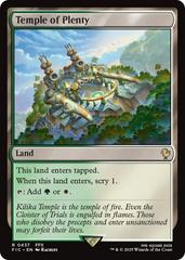 Temple of Plenty [Foil] #437