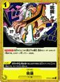thumbnail cover art