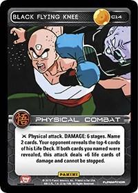 Black Flying Knee C14 Dragon Ball Z Movie Collection